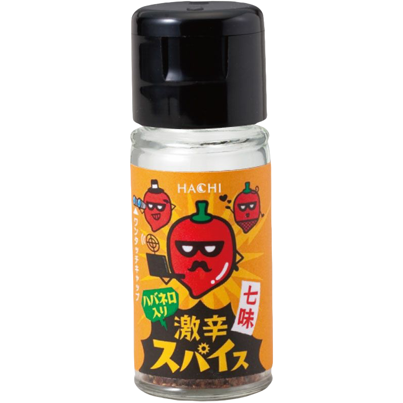 Hachi Gekikara Shichimi Extra Hot Japanese Seven Spice with Habanero 13g