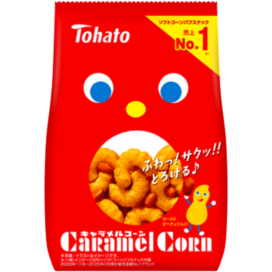 Tohato The Sweets Caramel Corn Snack 75g
