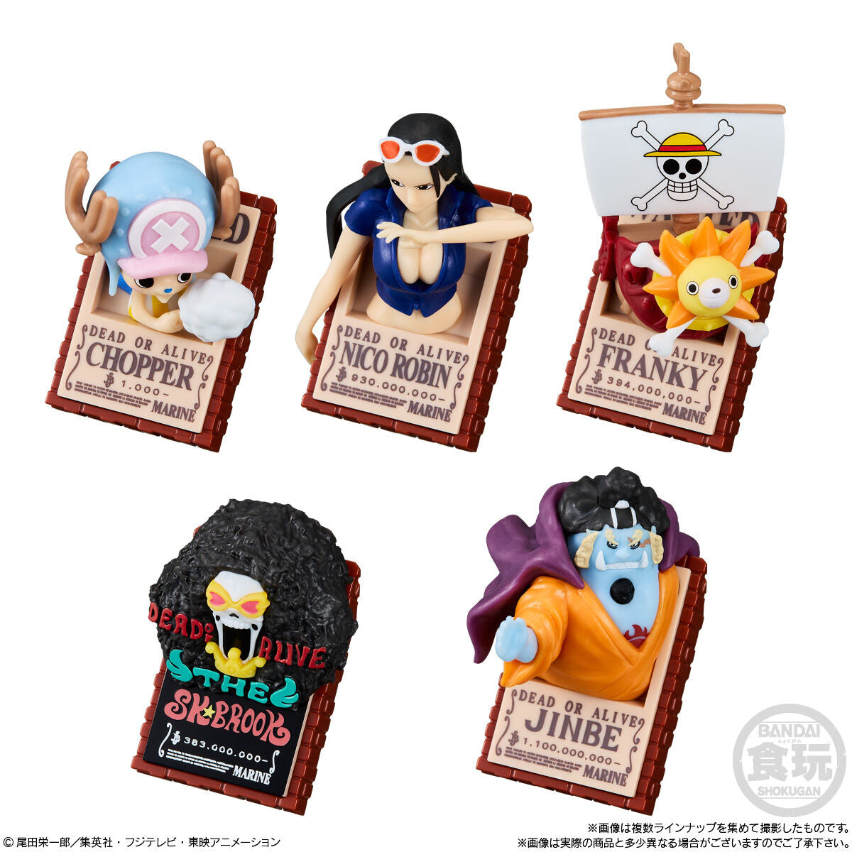 Bandai Choco Sup One Piece Surprise Egg Chocolate 20g