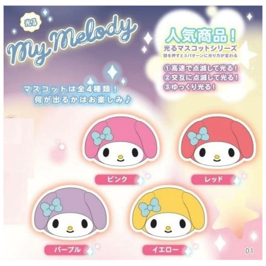 Sanrio My Melody Hikaru Series Glowing Peach Scent Bath Ball With Surprise Toy 75g