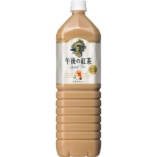 Kirin Afternoon Milk Tea 1.5L