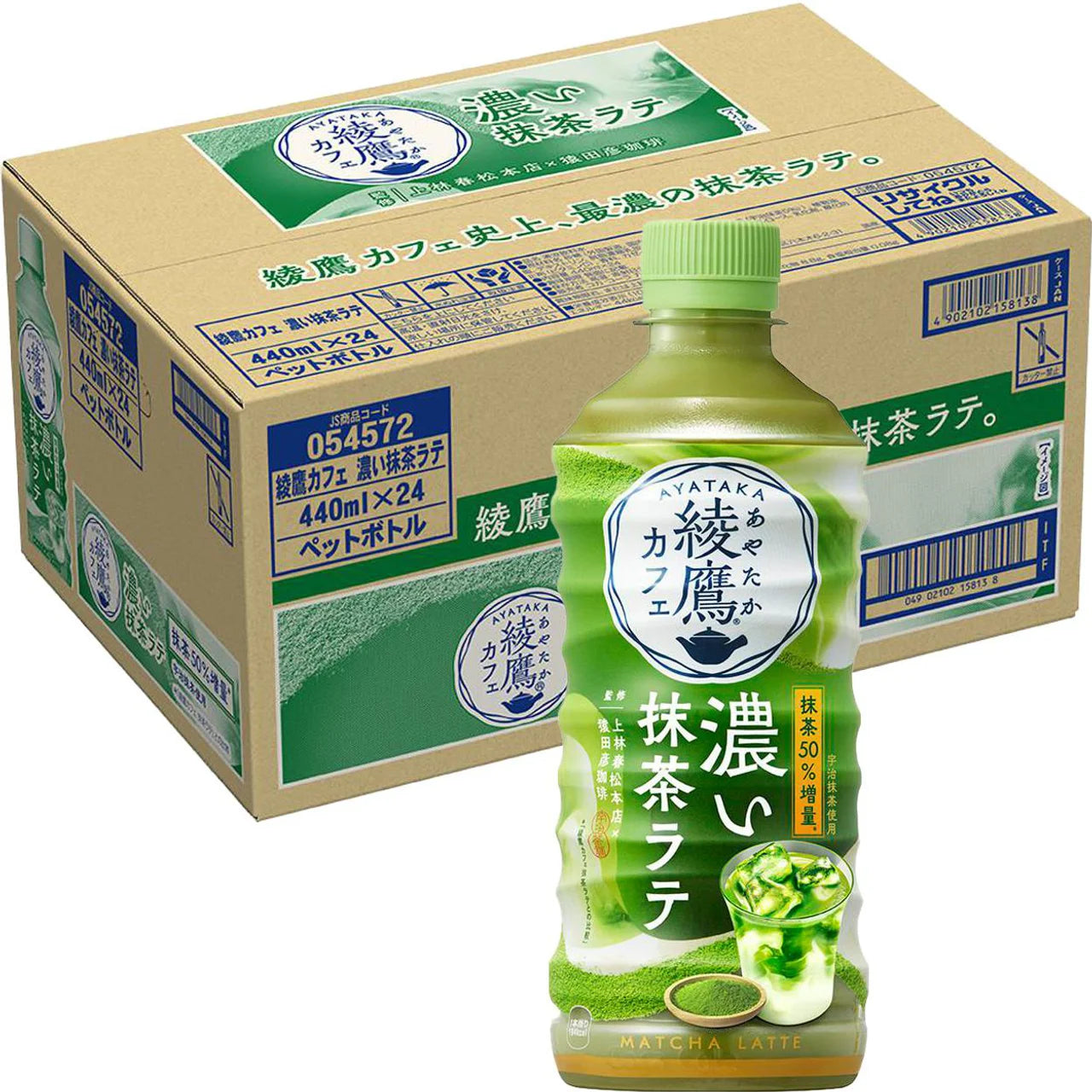Coca Cola Ayataka Cafe Matcha Latte 440ml