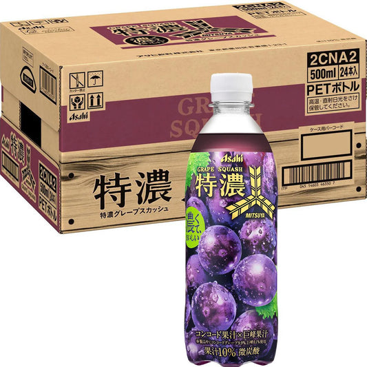 Asahi Mitsuya Grape Squash Tokuno 500ml
