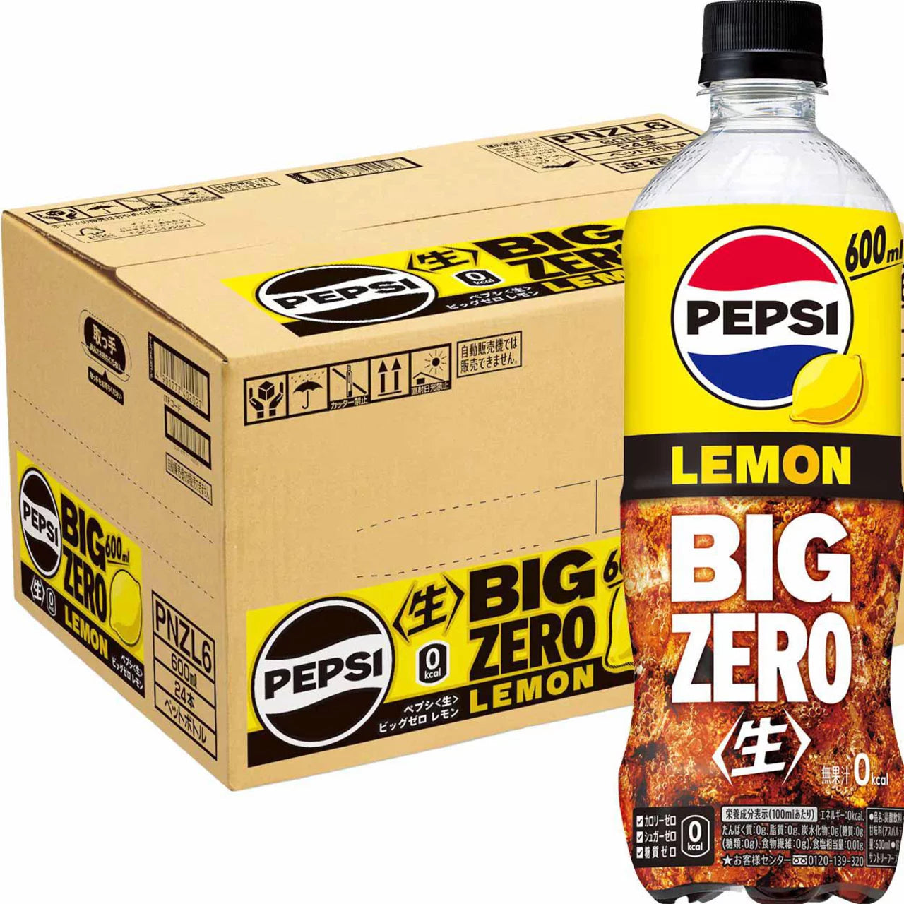 Pepsi Japan Nama Cola Big Zero Lemon 600ml