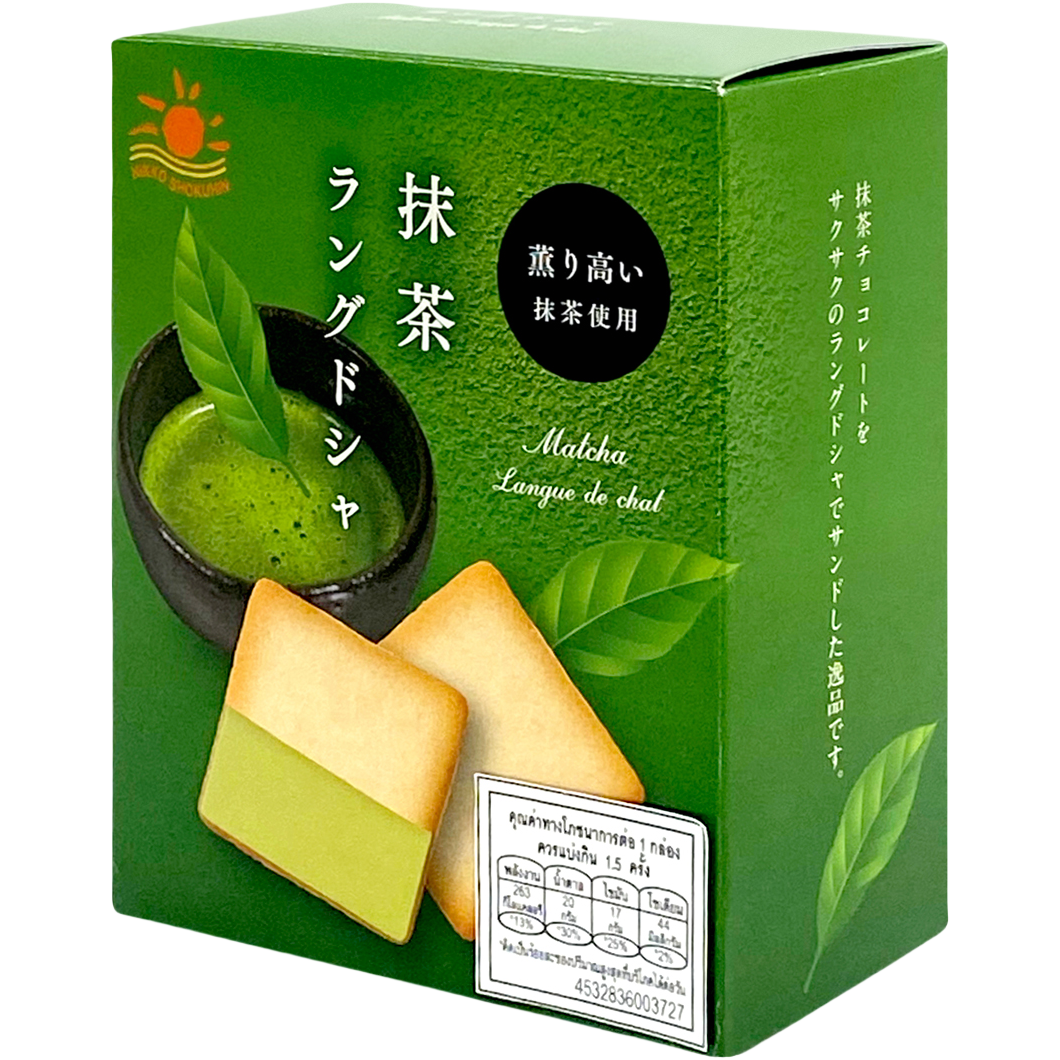 Nikko Syokuhin Japanese Matcha Langue De Chat White Chocolate Biscuit 45g