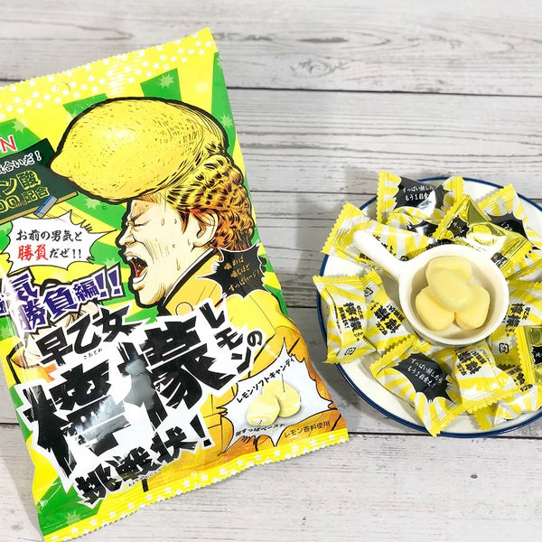 Ribon Super Sour Lemon Candy 60g