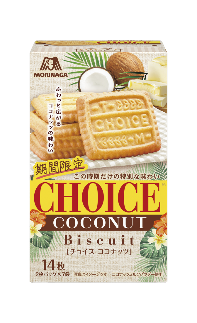 Morinaga Choice Coconut Butter Biscuits 14 Pieces