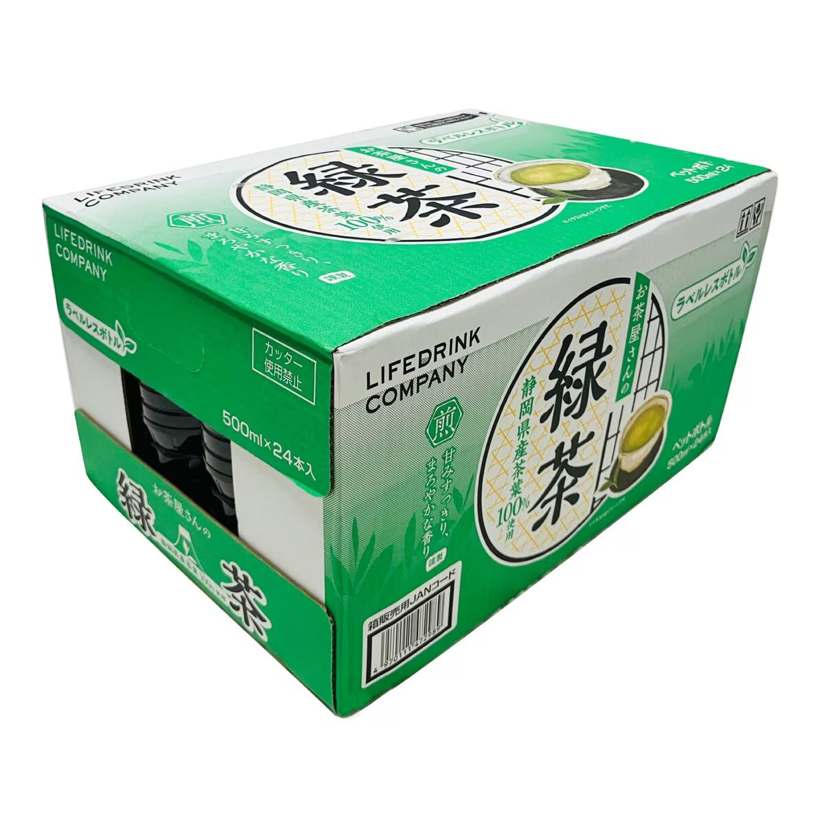 LDC Green Tea 500ml
