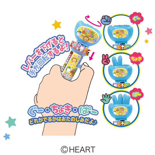Heart Kururin Janken Rock Paper Scissors Toy Candy 5g
