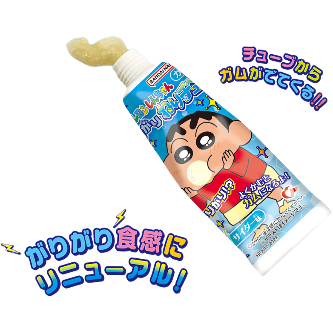 Heart Crayon Shin-chan Nerichu Cider Flavor Chewing Gum 37g
