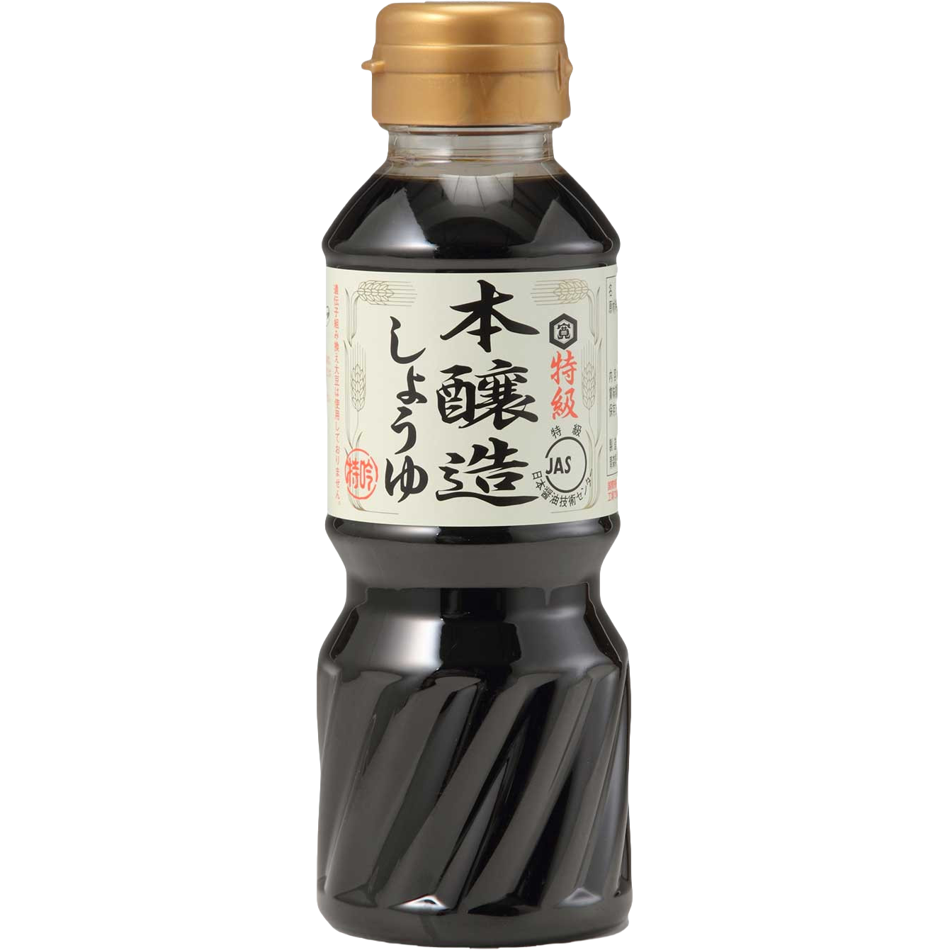 Wadakan Premium Honjozo Soy Sauce 300ml