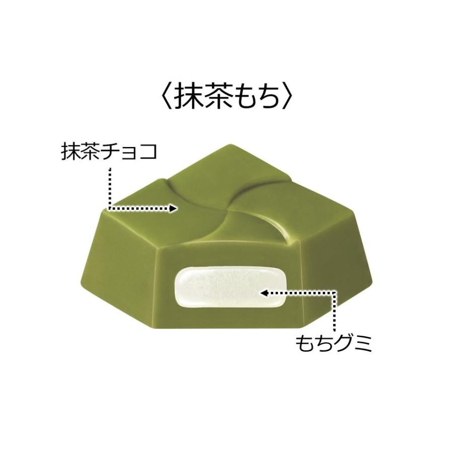 Tirol Choco Matcha Mochi Chocolate Share Bag 39g