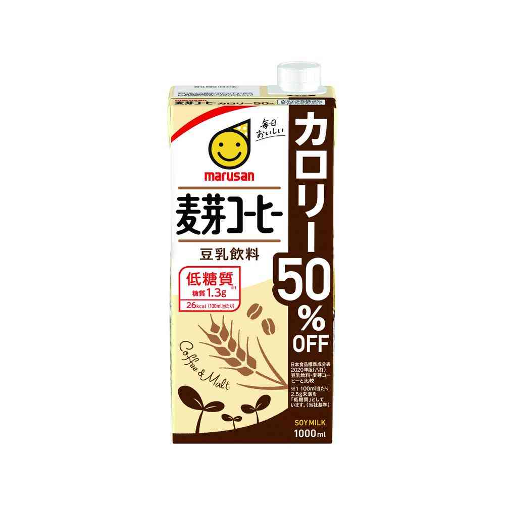 Marusan Soy Milk Coffee & Malt 50% Less Calories 1L