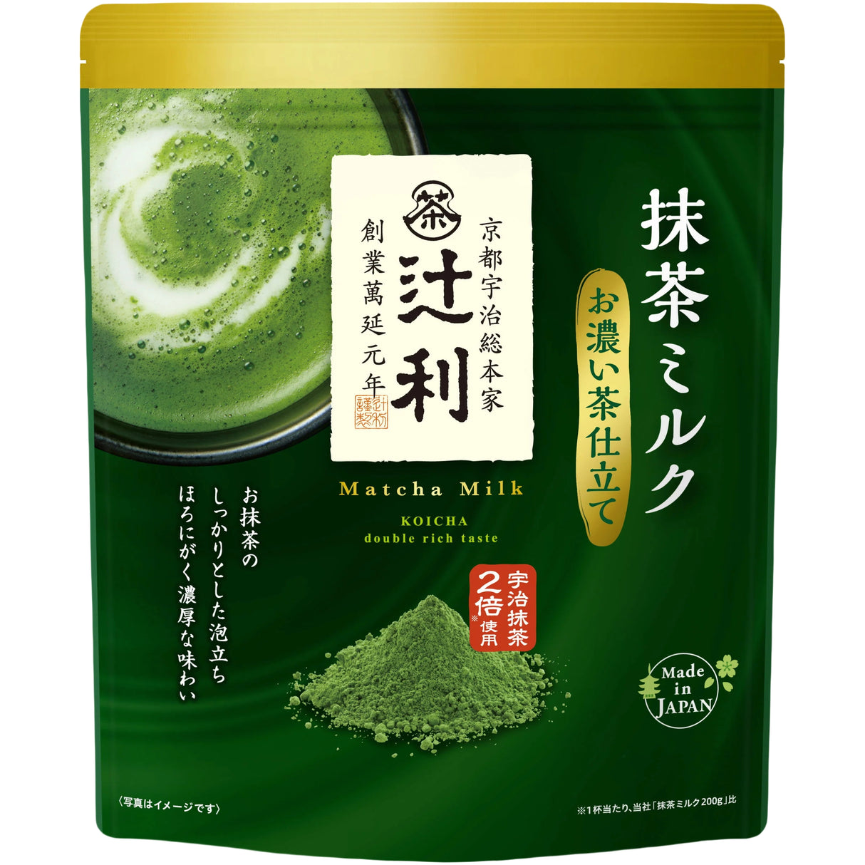 Tsujiri Uji Matcha Milk Double Rich Taste Latte Powder 150g