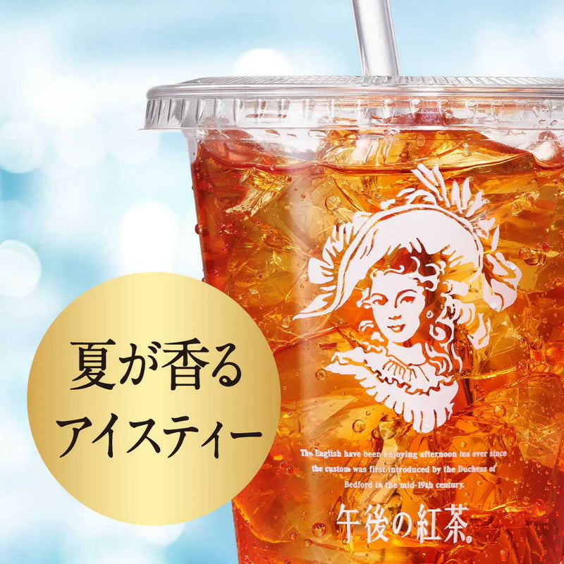 Kirin Afternoon Lemon Tea 500ml