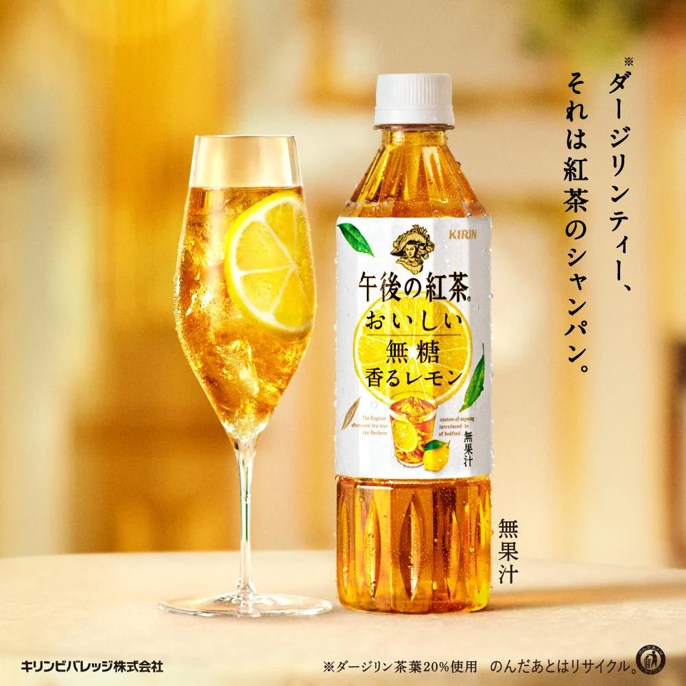 Kirin Afternoon lemon Tea Sugar Free 500ml