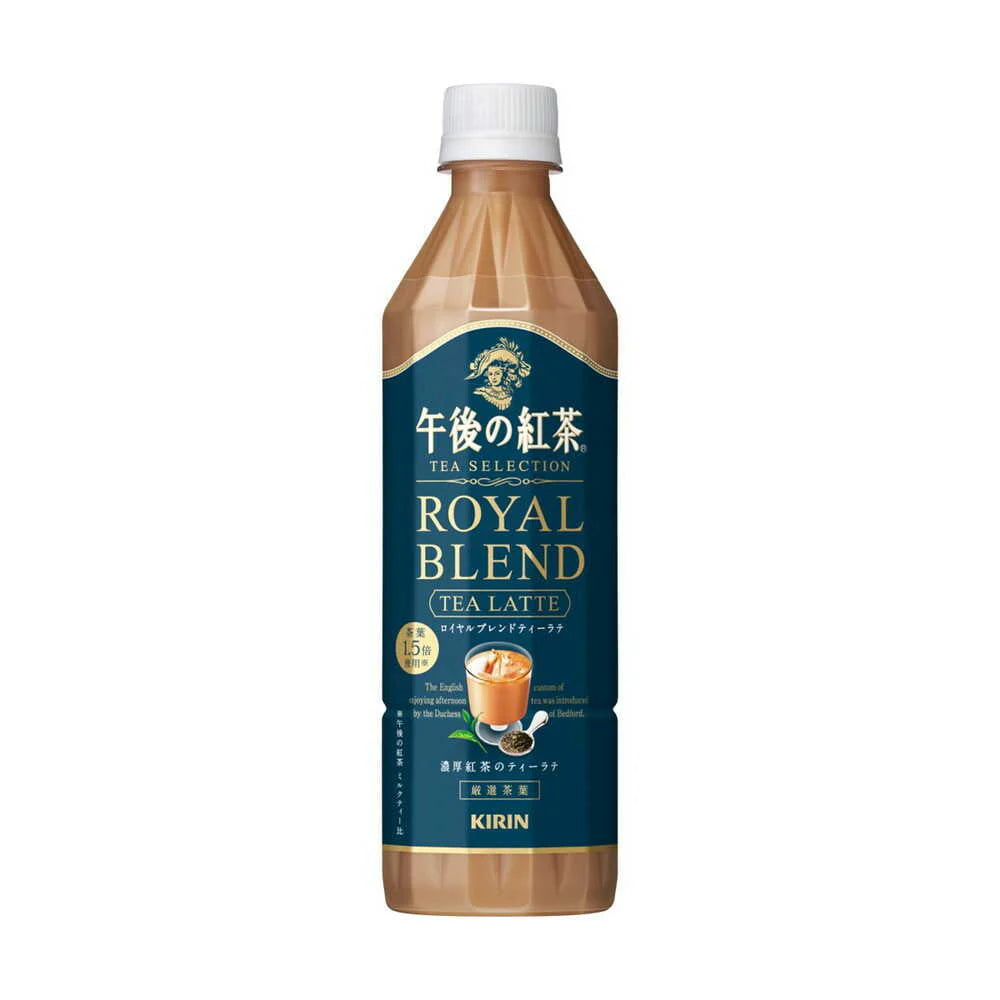 Kirin Afternoon Tea Selection Royal Blend Tea Latte 500ml