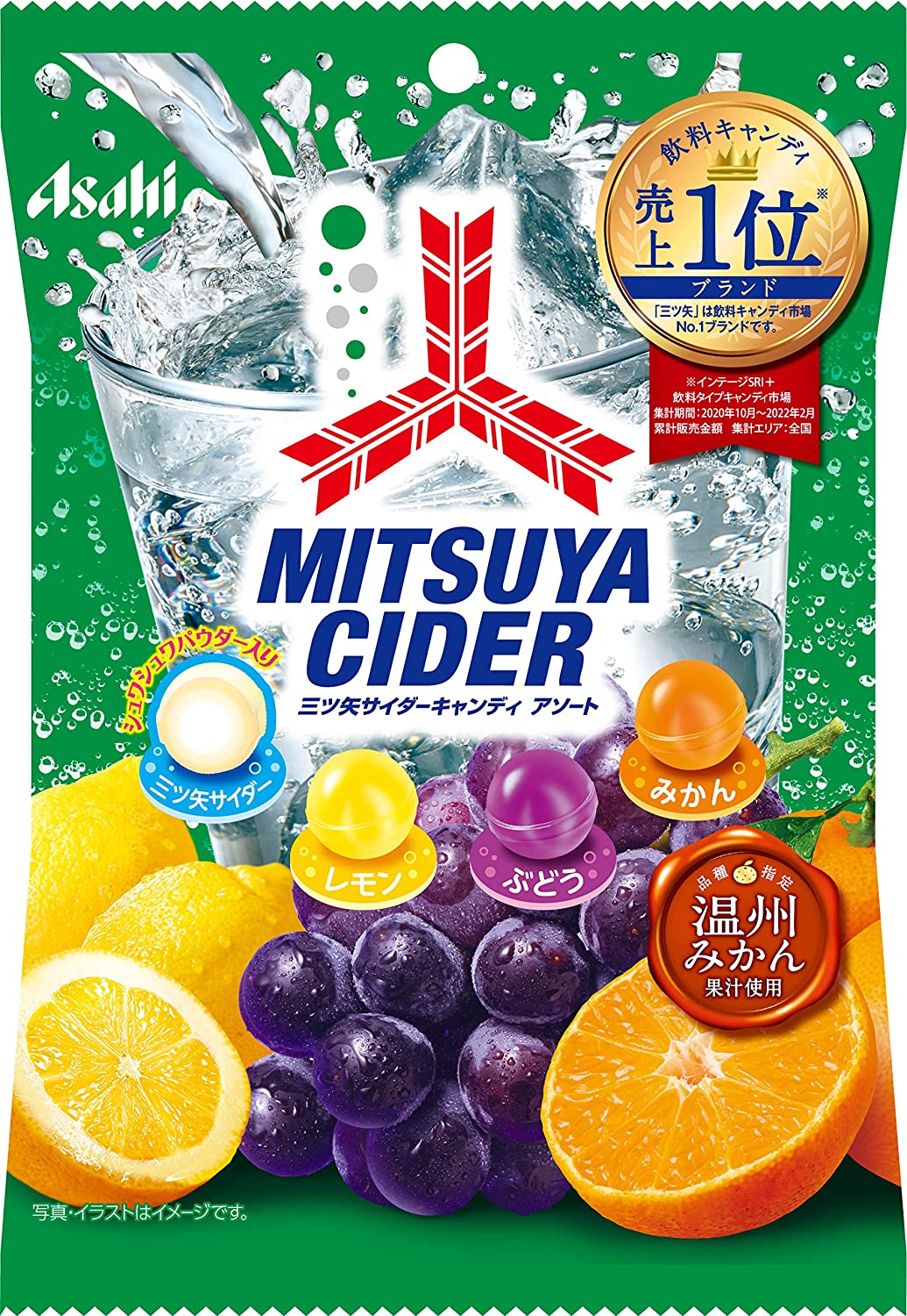 Asahi Mitsuya Cider Candy 112g
