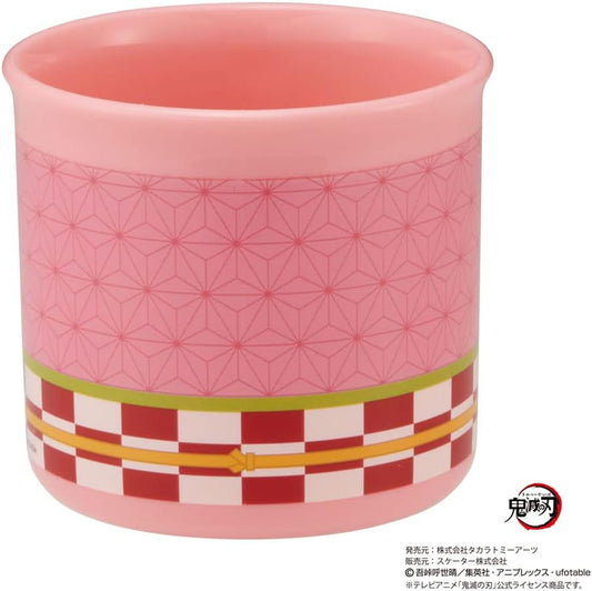 Skater Demon Slayer Nezuko Antibacterial Plastic Cup 200ml