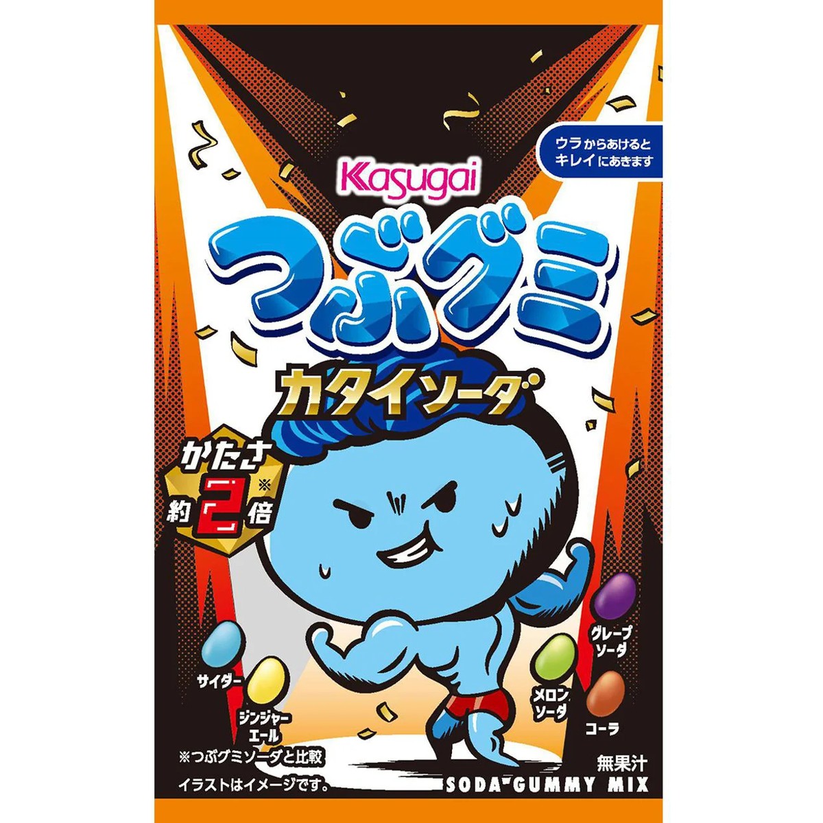 Kasugai Tsubugumi Katai Soda Gummy Mix 70g