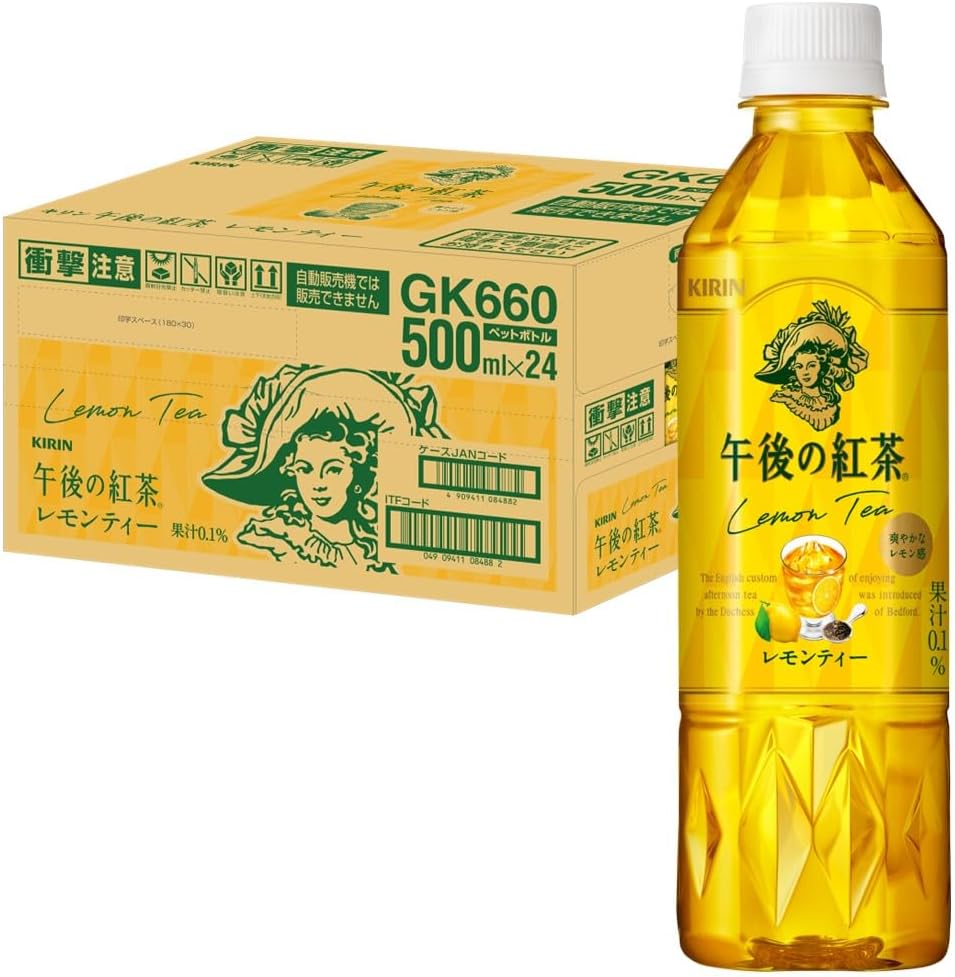 Kirin Afternoon Lemon Tea 500ml