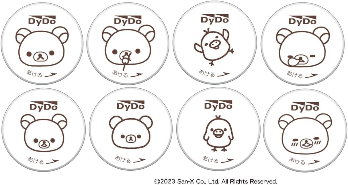 DyDo Rilakkuma Series Japanese Green Tea 500ml