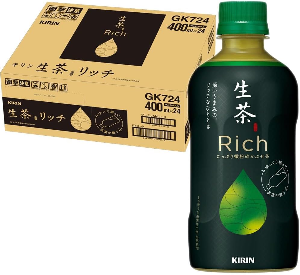 Kirin Namacha Rich Green Tea 40ml