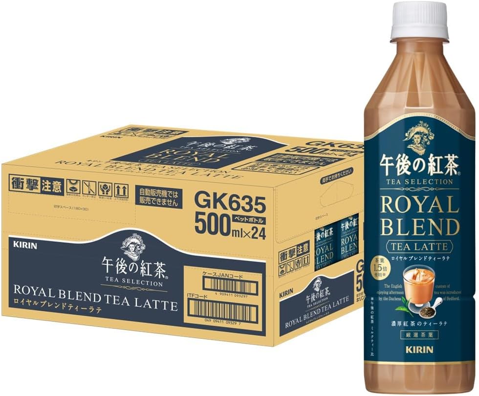 Kirin Afternoon Tea Selection Royal Blend Tea Latte 500ml