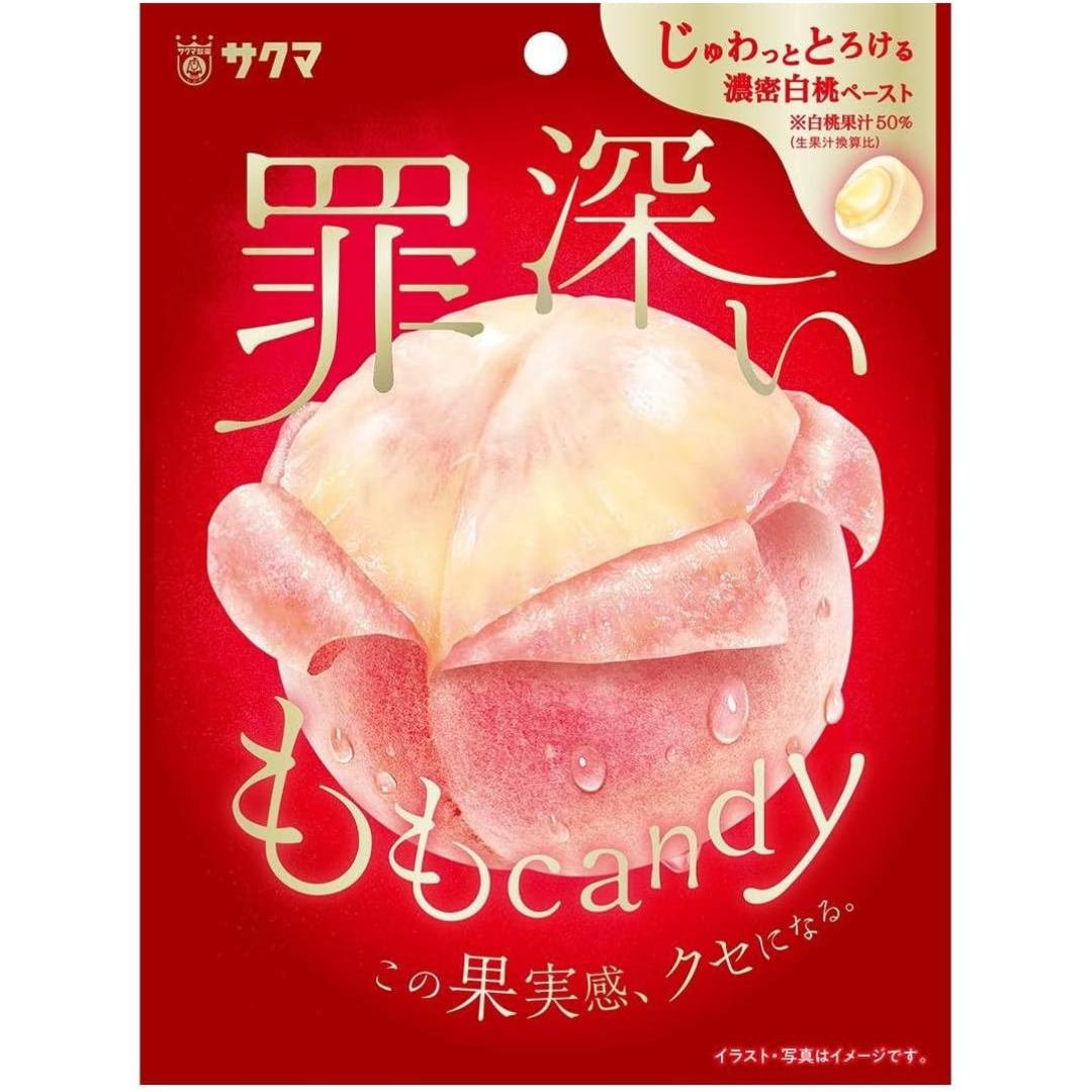 Sakuma White Peach Candy 54g