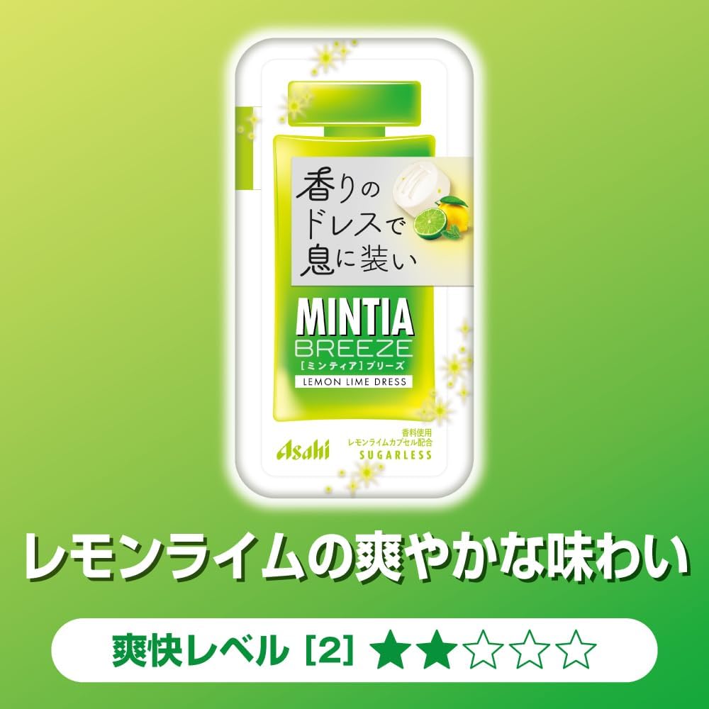 Asahi Mintia Breeze Lemon Lime Tablets 22g - pack view 2