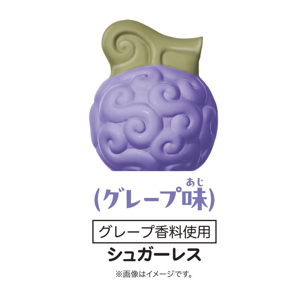Bandai One Piece 4D Gummy Series Devil Fruit Grape Flavor 72g