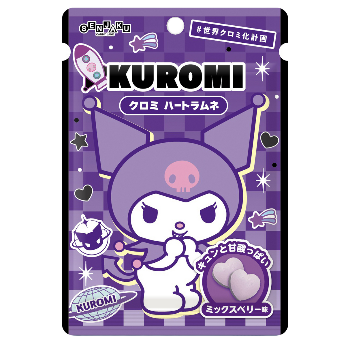 Senjaku Kuromi Heart Ramune Mixed Berry Flavor 32g