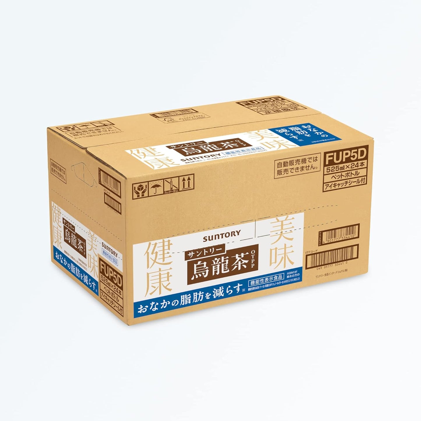 Suntory Oolong Tea 525ml