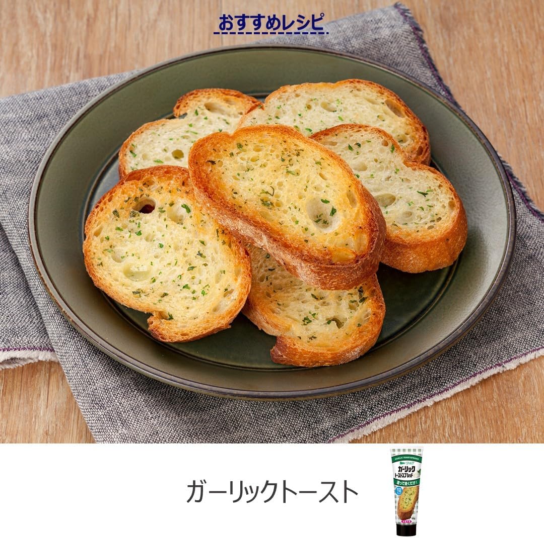 Kewpie Verde Garlic Toast Spread 100g