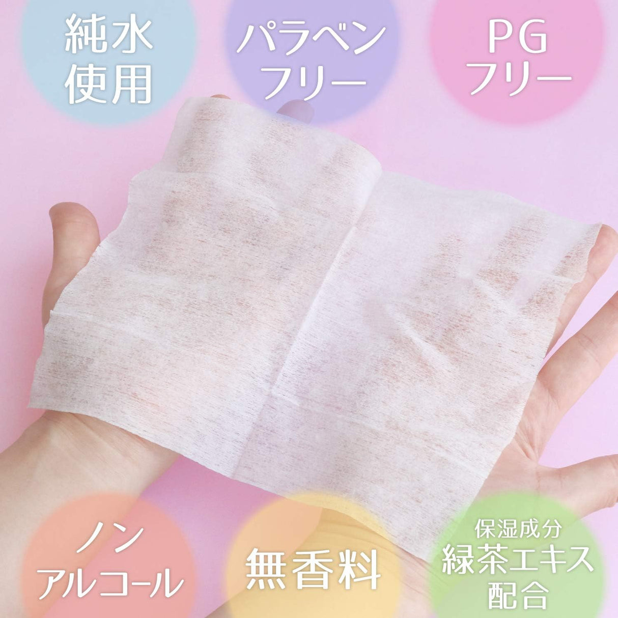 LEC Disney Mickey & Minnie Series 99% Pure Water Baby Hand And Mouth Wipes 25 Sheets * 2 Packs