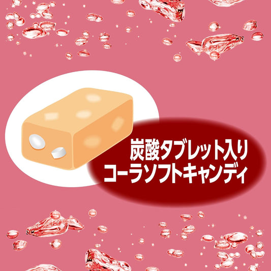 Uha Pucho Strong Mega Cola Soft Candy 50g