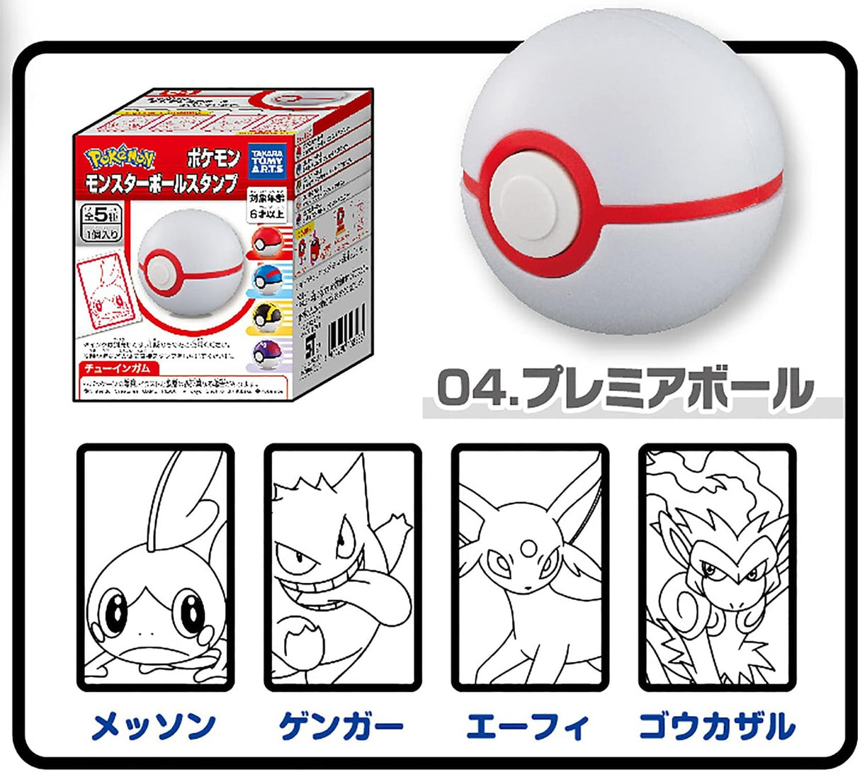 Takara Tomy Pokémon Monster Ball Stamp With Chewing Gum (Random) 1pc