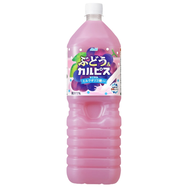 Asahi Grape & Calpis Lactic Drink 1.5L