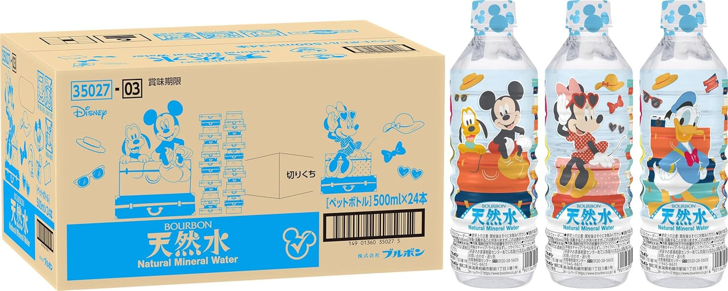 Bourbon Natural Water Disney 500ml