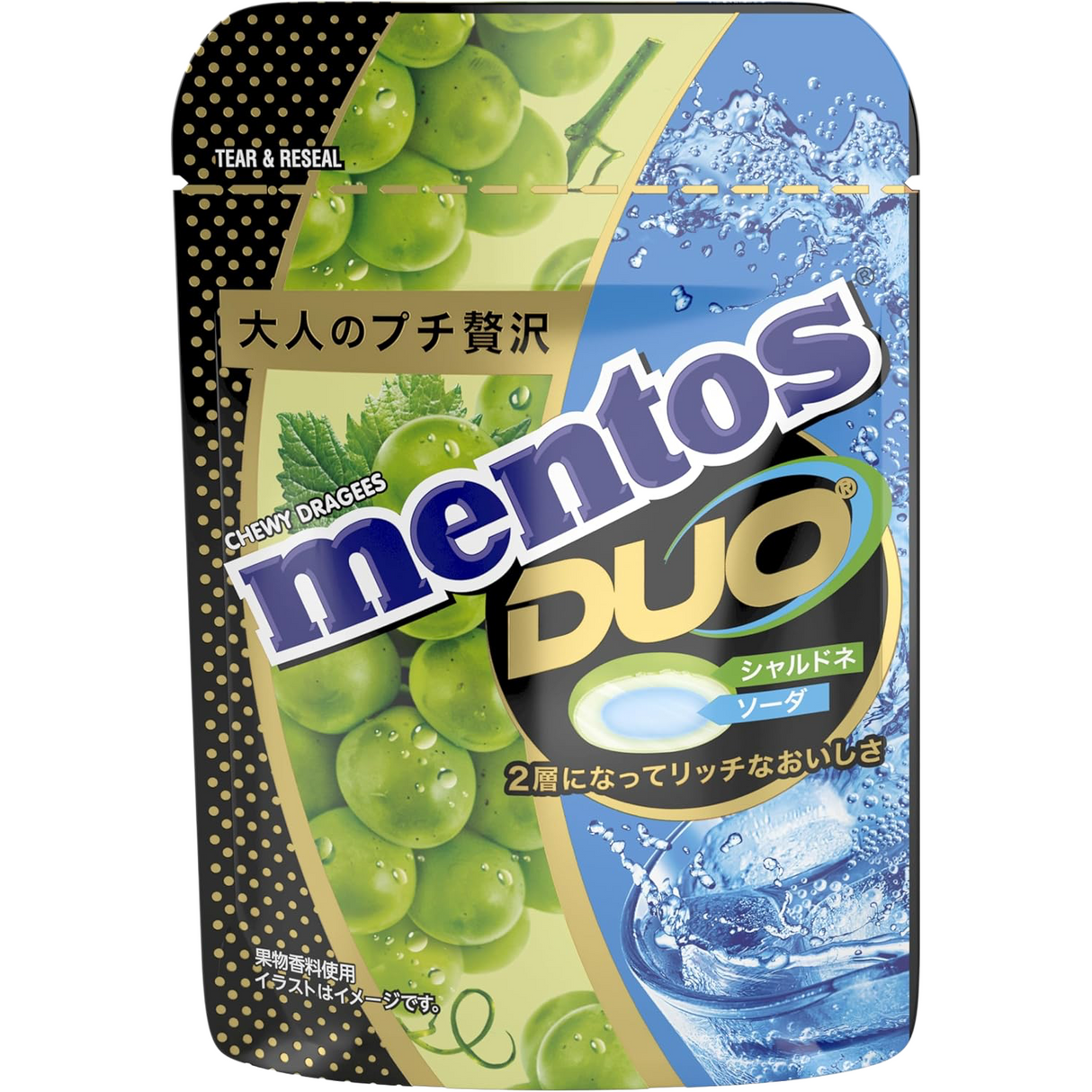 Mentos Duo Chardonnay Muscat & Soda Flavor Chewy Candy 45g