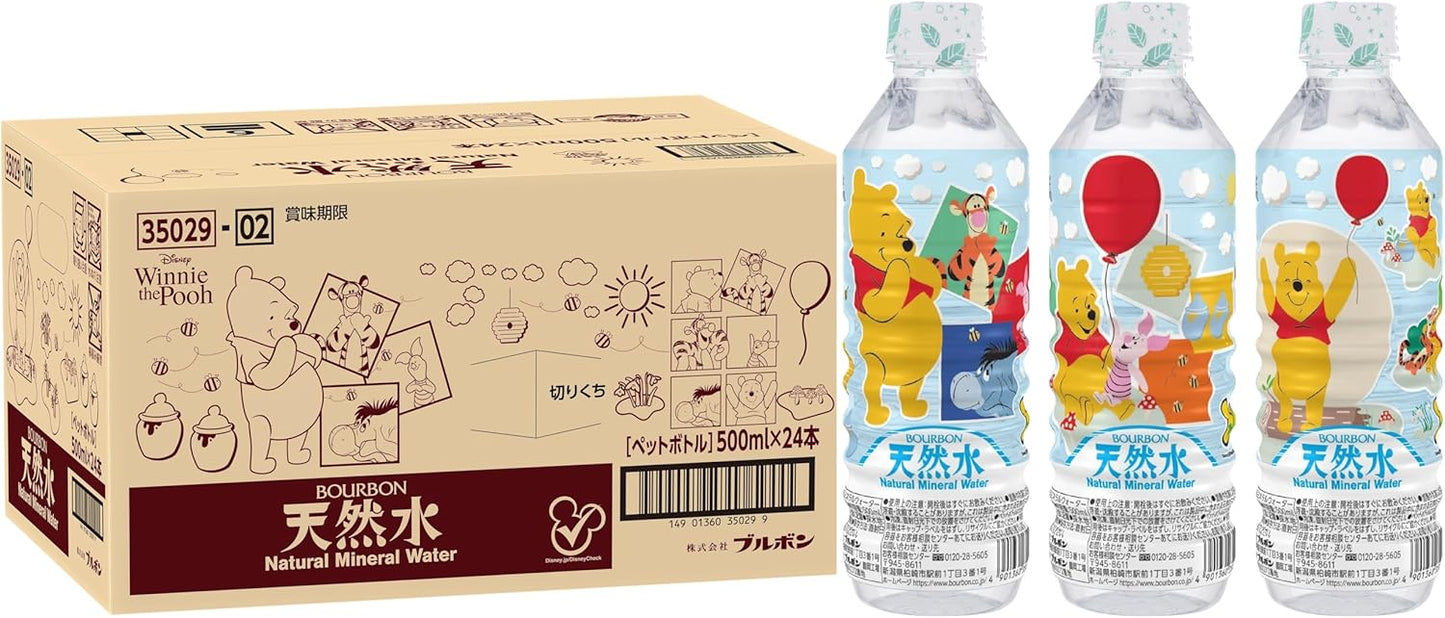 Bourbon Natural Water Winnie 500ml