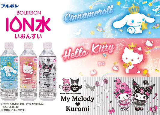 Bourbon Natural Water Sanrio 500ml