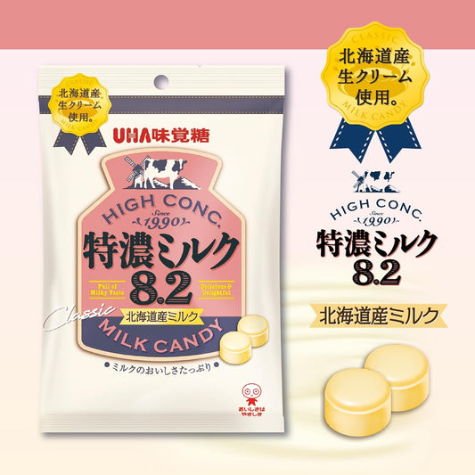 UHA Tokunou 8.2 Rich Milk Candy 88g