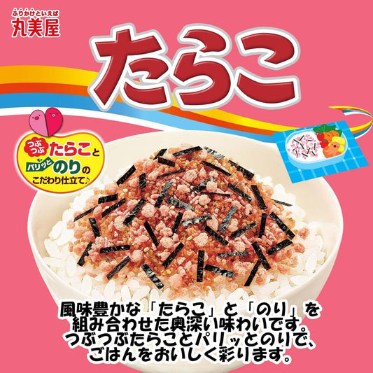 Marumiya Tarako Cod Roe Furikake Rice Seasoning 25g