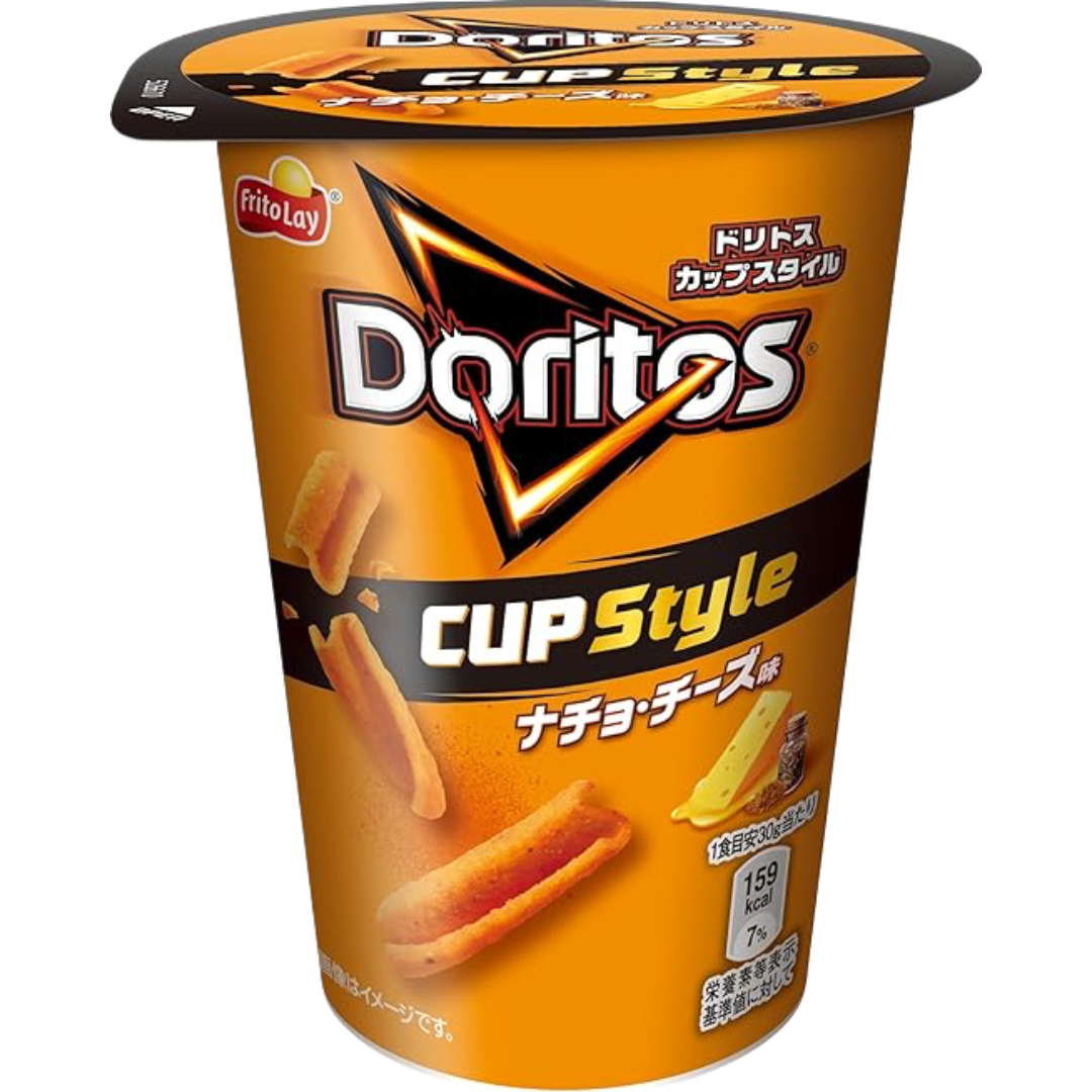 Doritos Chips Cup Nacho Cheese Flavour 60g