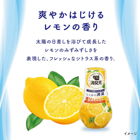 Kobayashi Shoshugen Toilet Air Freshener Spark Lemon 400ml