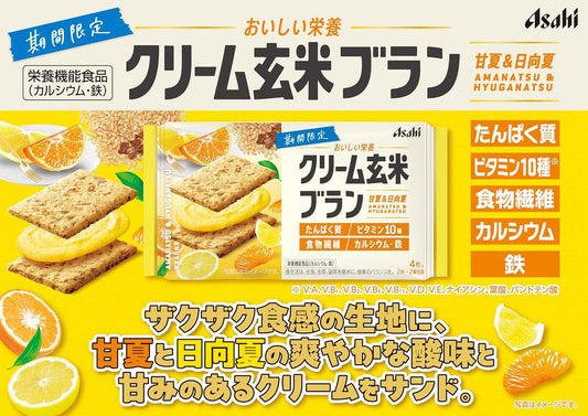 Asahi Cream Genmai Bran Amanatsu & Hyuganatsu Citrus 72g