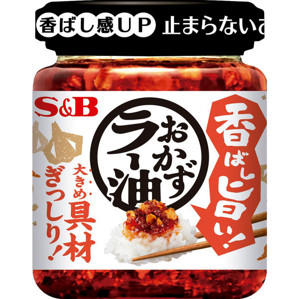 S&B Okazu Chili Oil with Crunchy Garlic 110g