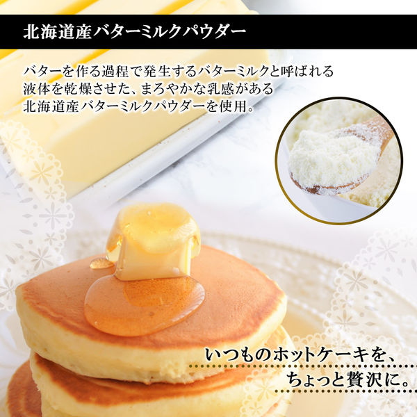 Morinaga Hokkaido Selection Premium Hotcake Mix 300g