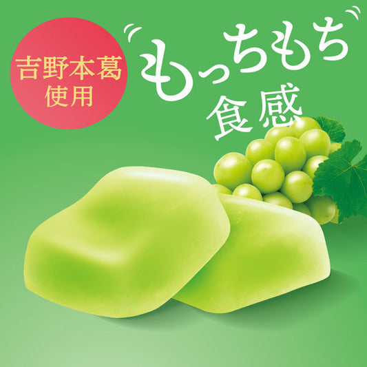 UHA Mochu Shine Muscat Gummy 45g